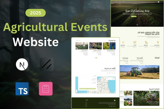Agricultural Events Website
